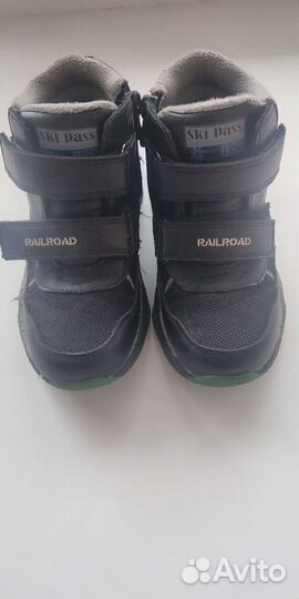 Ботинки детские