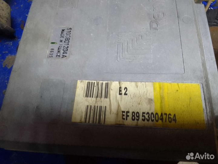 Эбу(мозги) Чероки