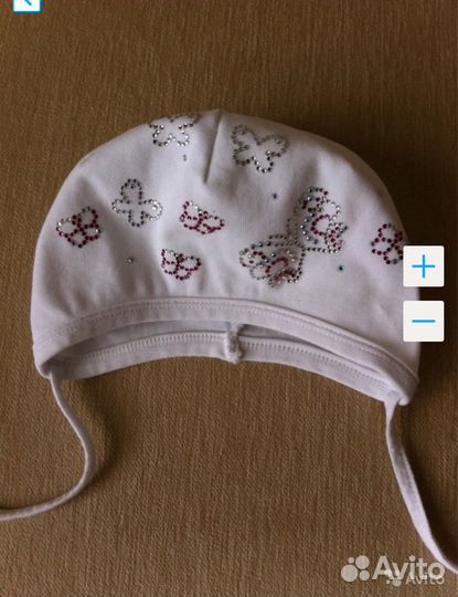 Шапочки новые размер 44-46