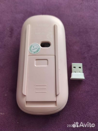 Беспроводная мышь Miniso 1268