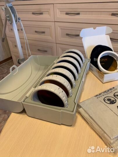 Zepter bioptron pro1