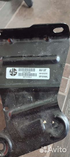 Салазки бампера опель атстра