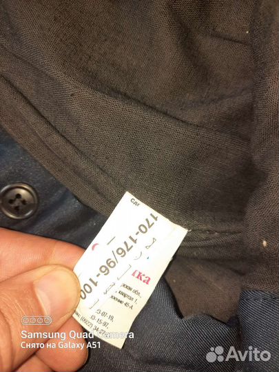 Ватные брюки