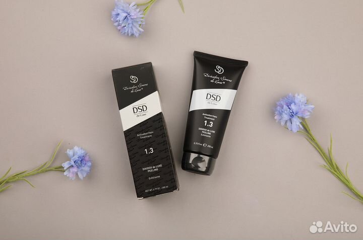 DSD de Luxe пилинг 1.3 (Диксидок де Люкс)