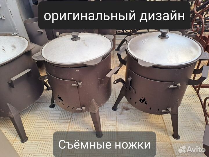 Печь под казан-4 мм