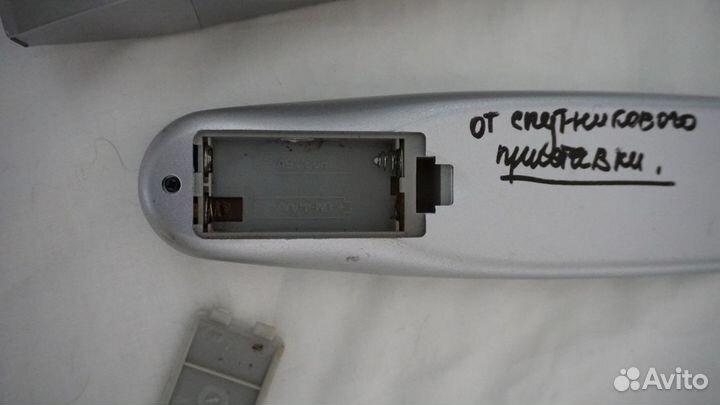 TV-тюнер General Satellite TE-8310 mpeg4