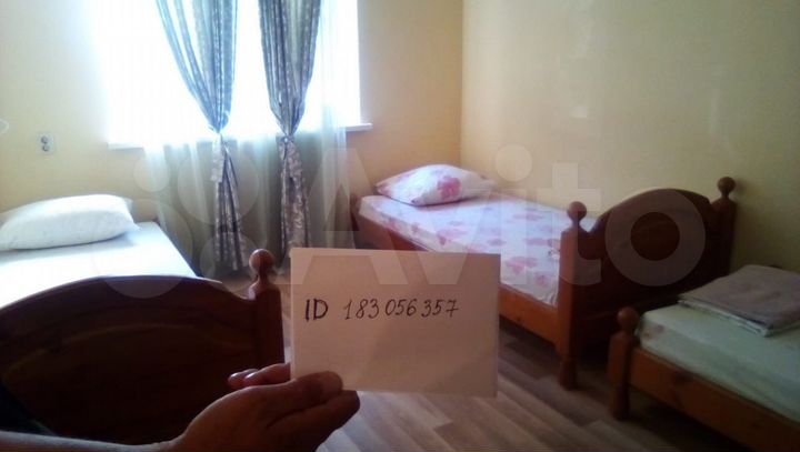 2-к. квартира, 45 м², 1/4 эт.