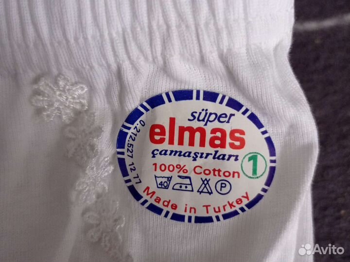 Трусы детские для девочки