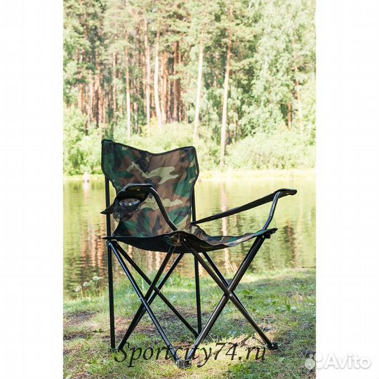 Кресло туристическое Maclay 134170 хаки