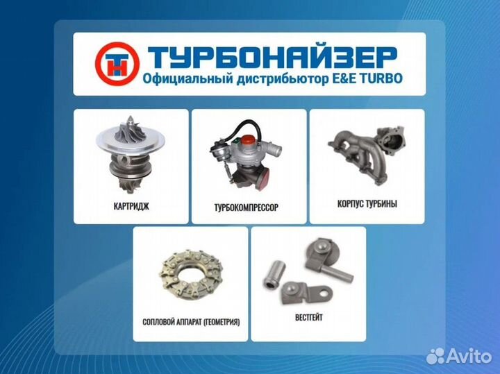 Актуатор AC-KA004