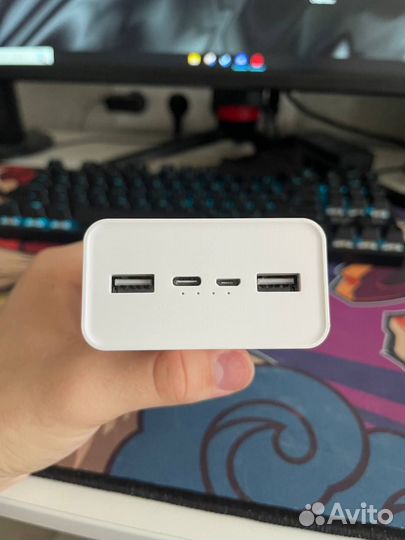 Повербанк Xiaomi Mi Power Bank Boost Pro белый