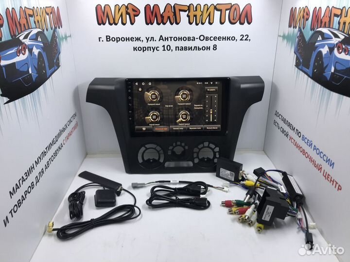 Магнитола Mitsubishi Outlander 1 3/32Гб