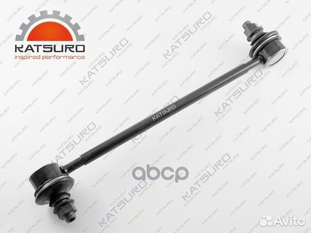 Тяга стабилизатора KAT1704FRD katsuro