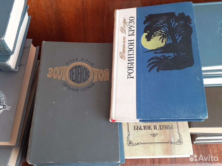 Книги,Листай;Бим-Троепольского и т.д