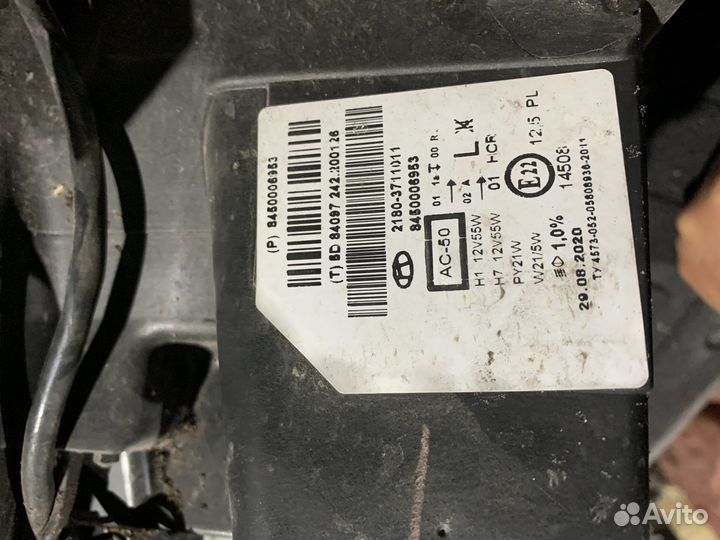 Фара левая лада веста