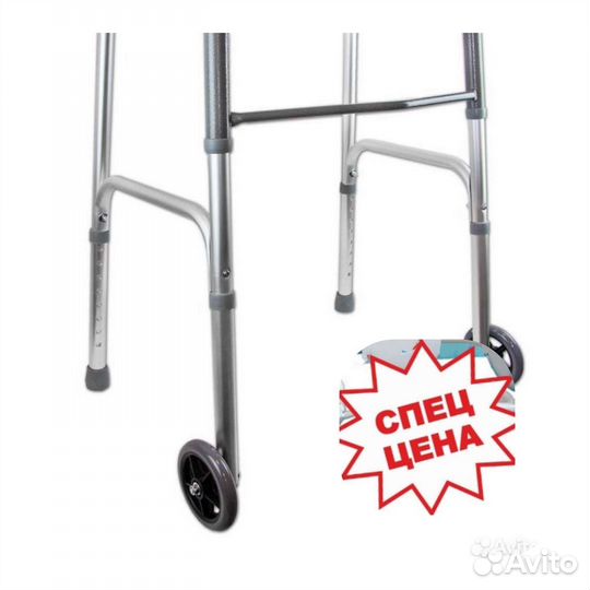 Ходунки для взрослых в отличном состоянии