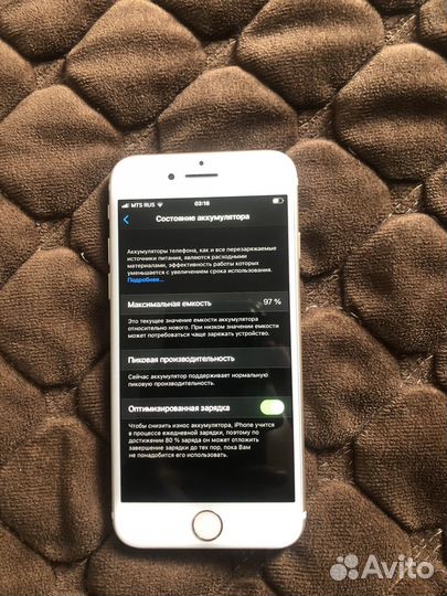 Телефон iPhone 7 32 гб