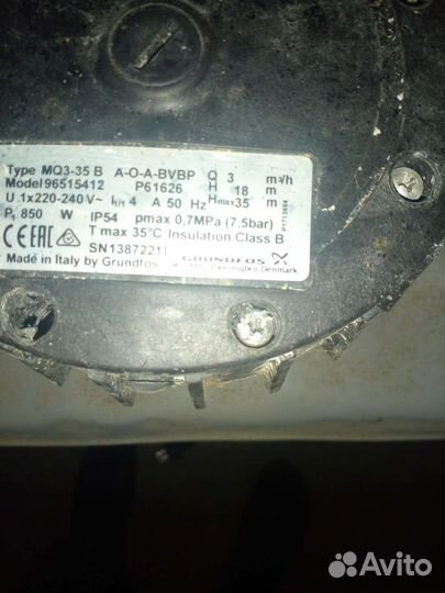 Насосная станция grundfos mq 3 45