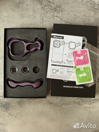 Чехол на iPhone 15