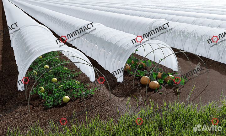 Дуги для парника и теплиц Д-4,5мм гладкие