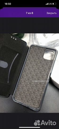 Новый чехол на samsung A22S