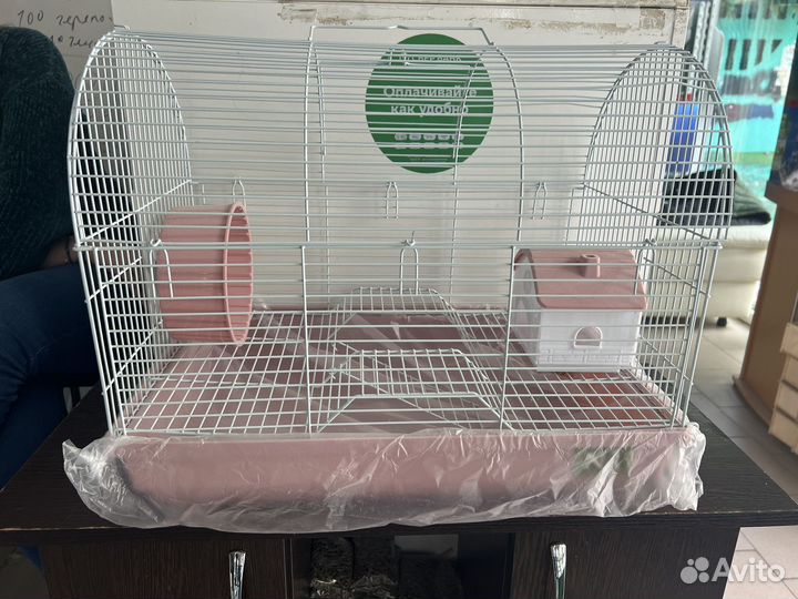 Клетки для крыс