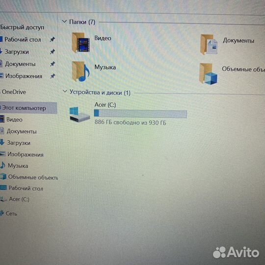 Acer TravelMate P214 N19Q7
