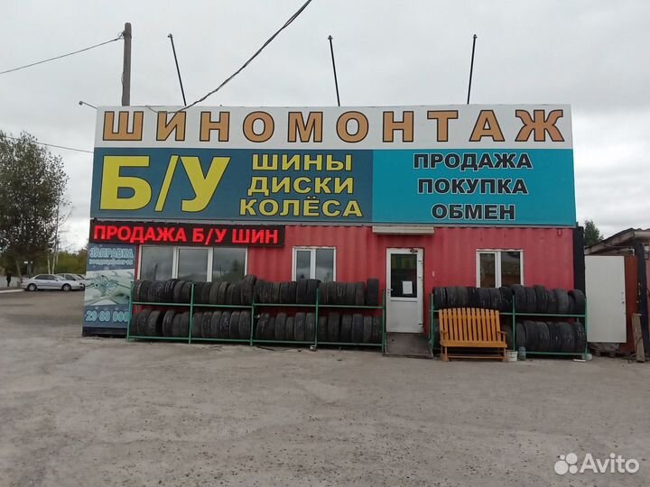 Pirelli P Zero 255/40 R18