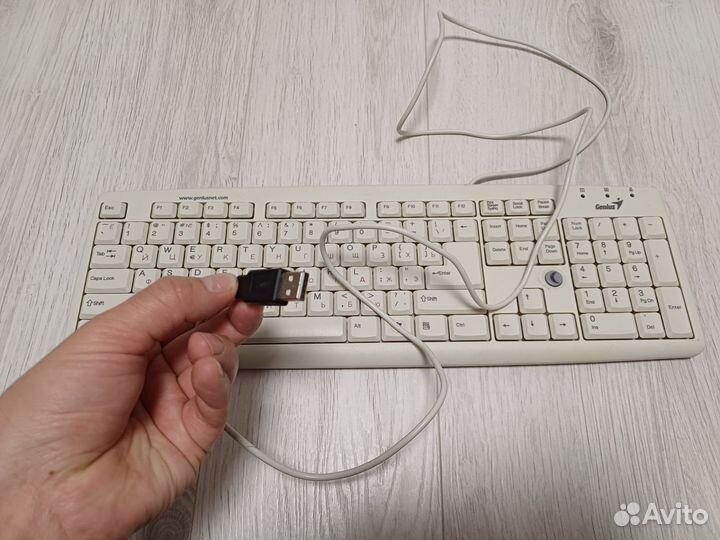 Клавиатура