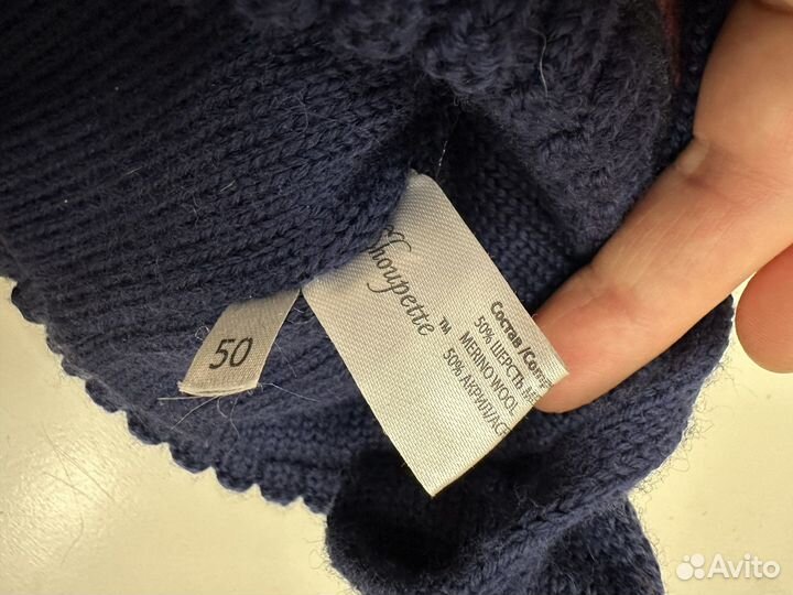 Шапка для мальчика Choupette 50