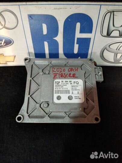 Блок управления двигателем эбу Opel Astra H