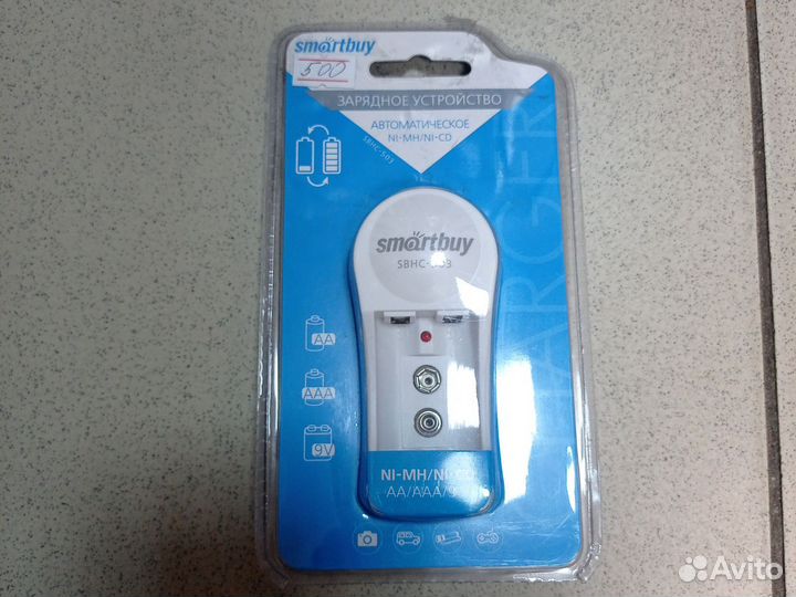 Зарядное устройство