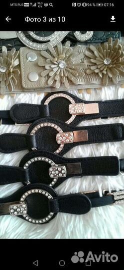 Ремень резинка. новый