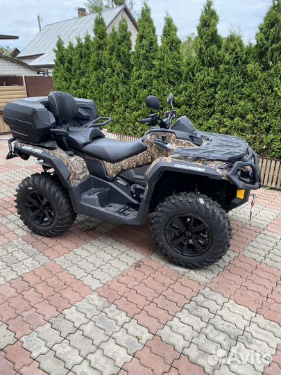 Brp can am outlander 650 max