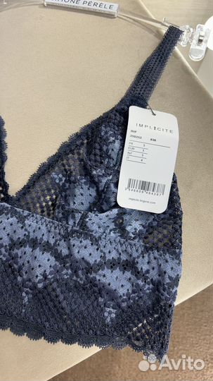 Бюстгальтер топ M simone perele