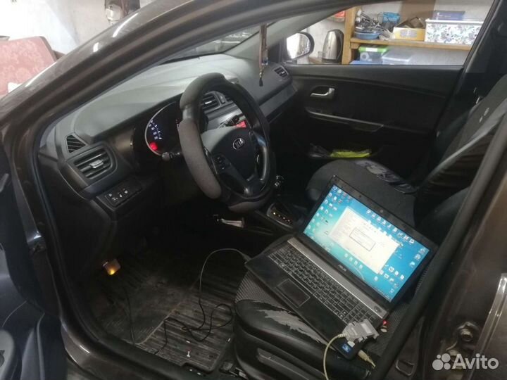 Автосервис