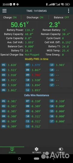 Аккумулятор kugoo m5