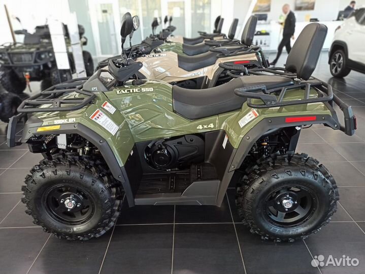 Квадроцикл Hisun Tactic 550 Limited EPS