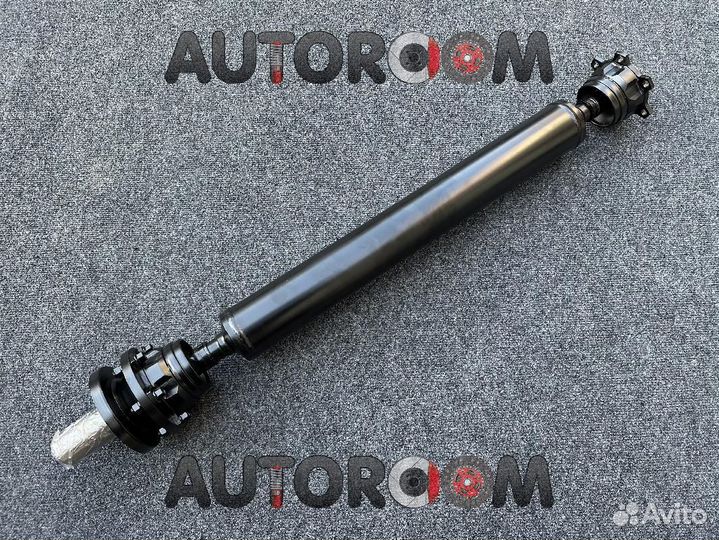 Задний карданный вал Mitsubishi Pajero / Montero