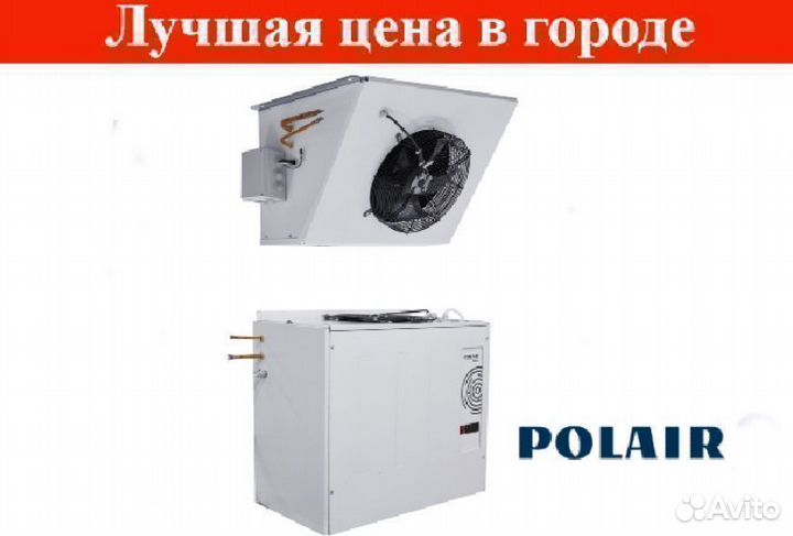 Сплит-система среднетемпературная Polair SM337S