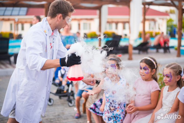 Химическое шоу в Крыму