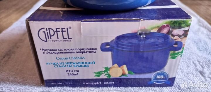 Кастрюля чугунная эмалированная