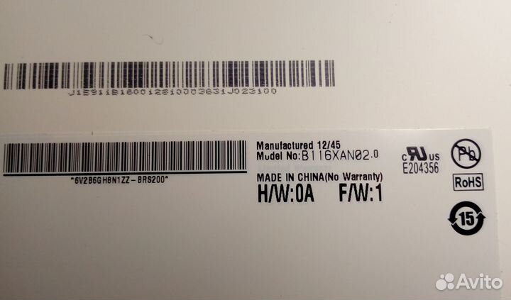Матрица B116XAN02.0
