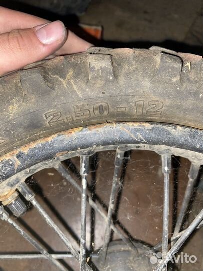 Запчасти на питбайк