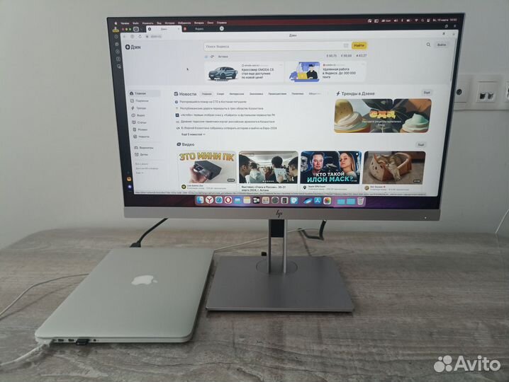 Apple MacBook pro a1502 13