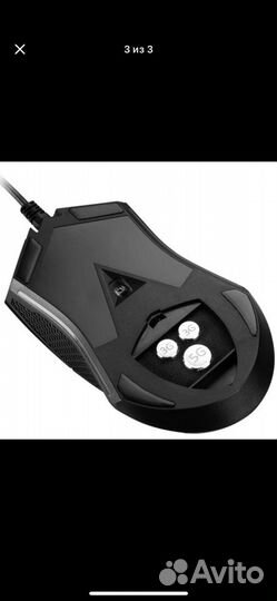 Игровая мышь MSI Clutch GM08 Black