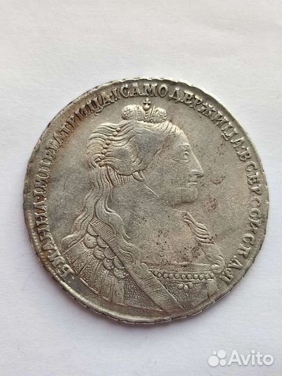 1 рубль серебро 1735 Анна