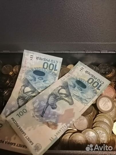 Монеты юбилейные 25,10,5,2,1