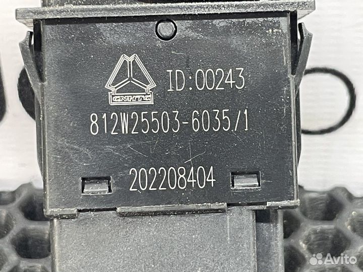 812W255036035 Кнопка круиз контроля