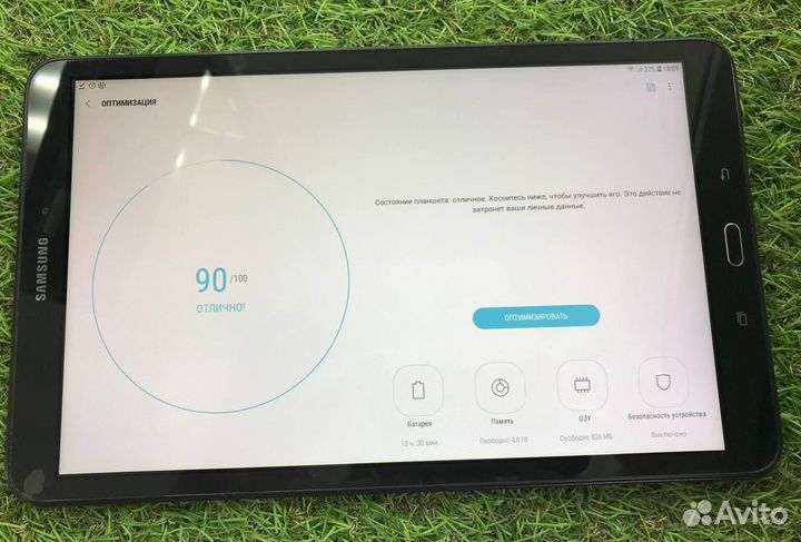 Планшет Samsung Galaxy Tab A (2016)